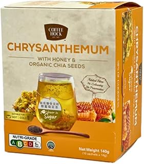Coffee Hock Chrysanthemum Tea With Honey & Chia Seeds